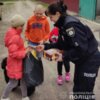 На Чернігівщині поліцейські допомагають підопічним родинам