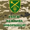 Окупанти вдруге обстріляли прикордонні населені пункти на Чернігівщині