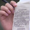Ворог обстрілював Чернігівщину снарядами із листівками, призначеними мешканцям Чечні
