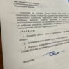 Спеціальна економічна зона для Чернігівщини: законопроєкт писатимуть спільно з бізнесом