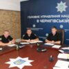 Начальник поліції Чернігівщини підбив підсумки роботи за липень