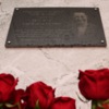 У НУ «Чернігівський колегіум» імені Т.Г. Шевченка відкрили меморіальну дошку загиблому викладачу