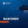 За матеріалами ДБР меру Чернігова НАЗК вручило адміпротокол щодо конфлікту інтересів