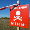 Чернігівська область: розпочав роботу пересувний мобільний клас з мінної безпеки