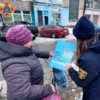 Рятувальники Новгород - Сіверщини нагадали громадянам основні правила безпеки життєдіяльності