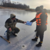 Рятувальники провели роз’яснювальну роботу з любителями зимової риболовлі