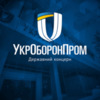 Укроборонпром і KSE збирають ідеї для пришвидшеного розмінування території України