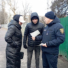 Рятувальники Чернігівщини навчають громадян мінній безпеці