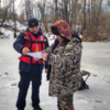 Рятувальники Чернігівщини закликають рибалок не виходити на тонку кригу водойм