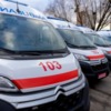 Лікарні Чернігівщини отримали 26 автомобілів швидкої медичної допомоги та критично важливе обладнання