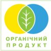 Органічне виробницто в Чернігівській області