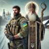 6 грудня: цей день в Україні і світі