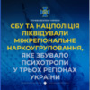 ��� �� ��������� ��������� ������������ ����������������, ��� ������� ���������� � ����� ������� ������