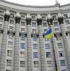 Усі 665 громад в Україні, в яких відбулись перші вибори, перейшли на прямі міжбюджетні відносини