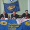 Очолити УНП на Чернігівщині однопартійці вкотре довірили Володимиру Ступаку