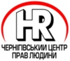 Безкоштовна правова допомога для інвалідв Чернігівщини