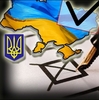 Політичні партії на Чернігівщині напередодні виборів 2012