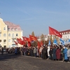 Мітинг в Чернігові зібрав 200 прихильників КПУ