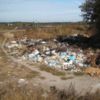 Державна екологічна інспекція у Чернігівській області контролює стан полігонів твердих побутових відходів та сміттєзвалищ