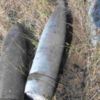 Чернігівський район: знайдено артилерійські снаряди. ФОТО