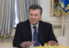 Вибори 2014: В. Янукович не буде брати участь у президентських виборах 