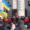 У Чернігові мітинг перетворився в штурм обласної державної адміністрації. ФОТО