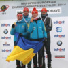 Біатлоністи-юніори Чернігівщини здобули медалі Чемпіонату Європи всіх гатунків!