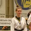Анна Хомич завоювала срібло на Чемпіонаті України з тхеквон-до 