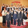 Школа № 2 — найстаріша в Україні