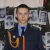 Вихованці чернігівського ліцею з посиленою військово-фізичною підготовкою вшанували воїнів-інтернаціоналістів