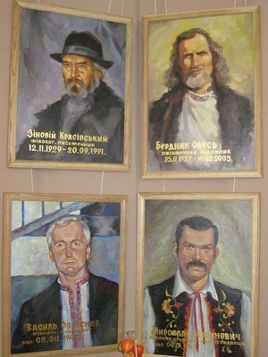 Колекція портретів учасників Української Гельсінської Спілки. 