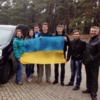 Естонський досвід молодіжного лідерствадля української молоді