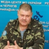 Російські ЗМІ використали старе відео із чернігівським підполковником для сюжету про події в Україні