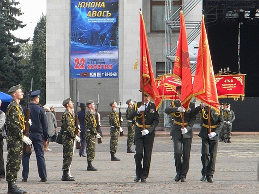 Урочистості з нагоди 69-ї річниці визволення Чернігова від фашистських загарбників