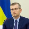 Олександр Вілкул: Ми йдемо на вибори щоб врятувати Україну від економічної катастрофи та хаосу