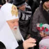 Патріарх Київський і всієї Руси-України Філарет перебував у Чернігові з пасторським візитом