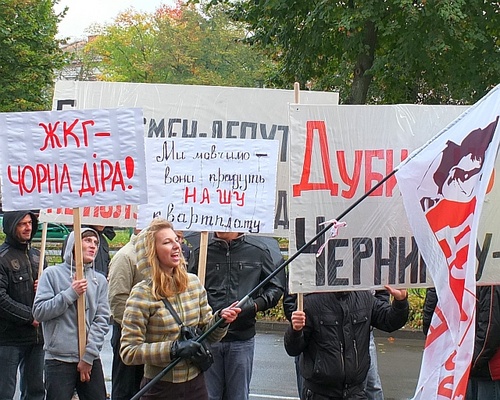 Мітинг громадян Чернігова