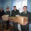 Гуманітарну допомогу військовослужбовцям в АТО передали співробітники Новгород-Сіверської установи виконання покарань № 31
