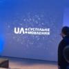 «Українська музика в архітектурі» – UA: ЧЕРНІГІВ покаже концерти з відомих туристичних локацій Чернігівщини