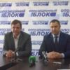Анатолій Мирошниченко очолив Чернігівську  обласну організацію політичної партії 