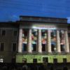 “Музейна ніч” Чернігівського історичного музею імені В.В. Тарновського